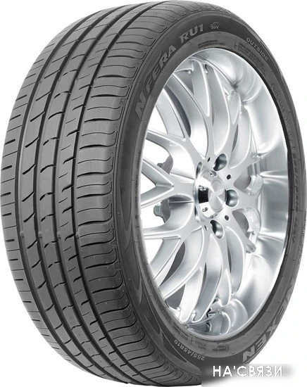 Автомобильные шины Nexen N'Fera RU1 215/65R17 99V