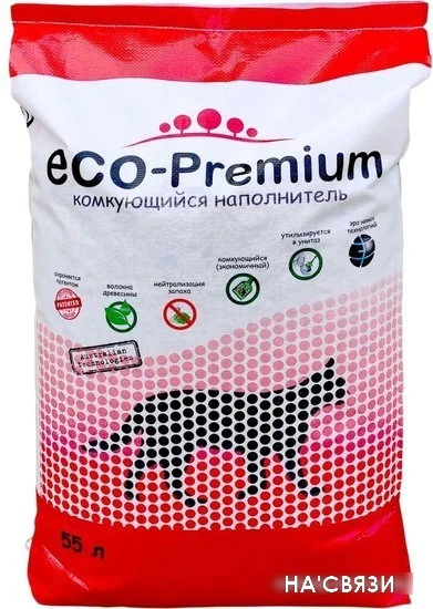 Наполнитель для туалета Eco-Premium Blue 55 л