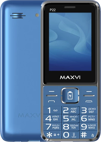 Кнопочный телефон Maxvi P22 (маренго)