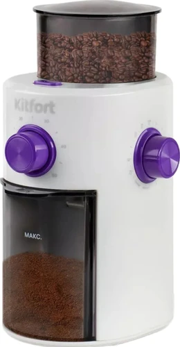 Электрическая кофемолка Kitfort KT-7102 в интернет-магазине НА'СВЯЗИ
