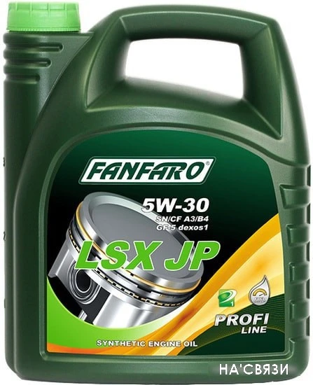 Моторное масло Fanfaro LSX JP 5W-30 4л