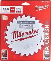 

Пильный диск Milwaukee 4932471311