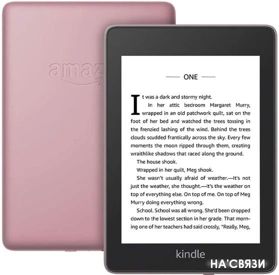 Электронная книга Amazon Kindle Paperwhite 8GB (слива)