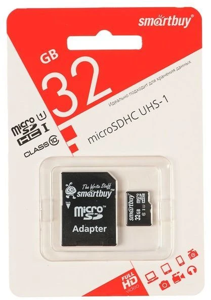 КП microSDHC 32GB с адаптером Smart Buy (class 10)