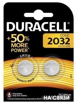 

Батарейки DURACELL 2032 2шт