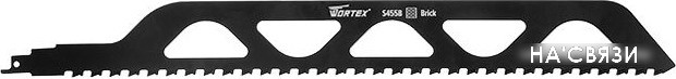 

Пильное полотно Wortex S455B 0318098