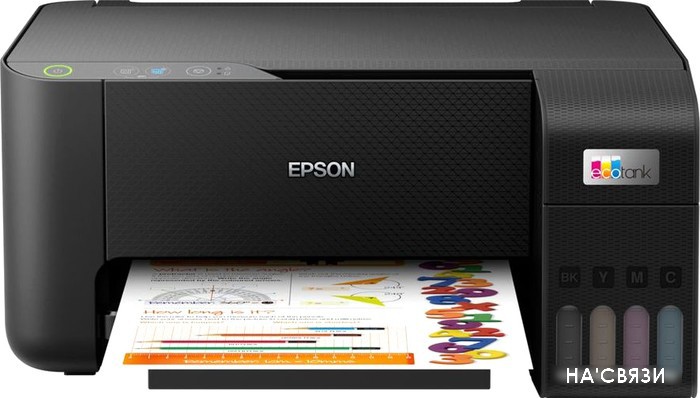 

МФУ Epson EcoTank L3210