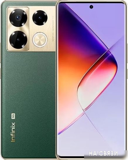 

Смартфон Infinix Note 40 Pro+ 5G X6851B 12GB/256GB (зеленый)