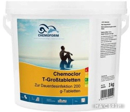 Chemoform Кемохлор T в таблетках по 200г 5кг