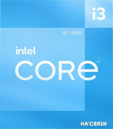 

Процессор Intel Core i3-12100