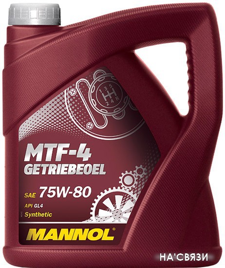 

Трансмиссионное масло Mannol MTF-4 Getriebeoel 75W-80 API GL-4 4л