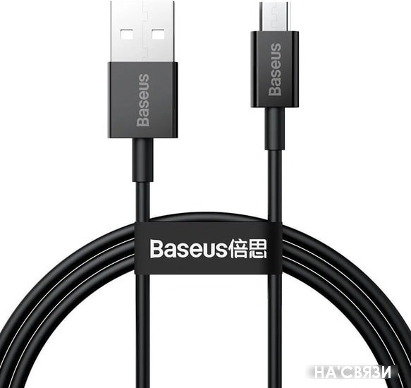 

Кабель Baseus CAMYS-01 USB Type-A - microUSB (1 м, черный)