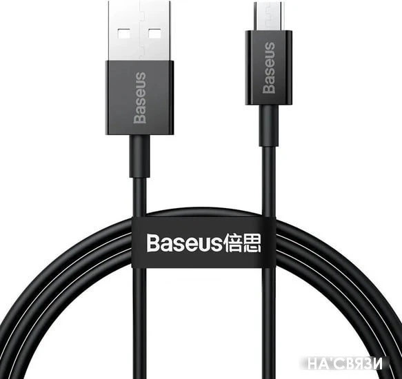 Кабель Baseus CAMYS-01 USB Type-A - microUSB (1 м, черный)