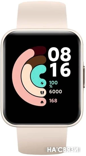 Умные часы Xiaomi Redmi Watch 2 Lite (бежевый)