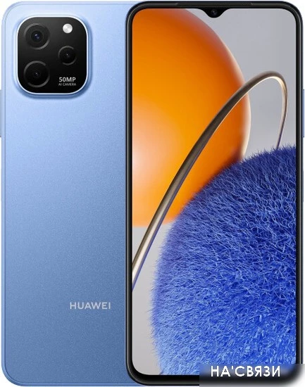 Смартфон Huawei Nova Y61 EVE-LX9N 4GB/128GB с NFC (сапфировый синий)