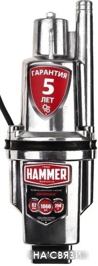 Колодезный насос Hammer NAP250UC(25)