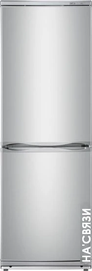 Холодильник ATLANT ХМ 4012-080 в интернет-магазине НА'СВЯЗИ