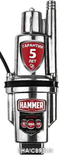 

Колодезный насос Hammer NAP250UC(10)