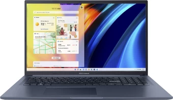 ASUS VivoBook 17 X1702ZA-BX159 в интернет-магазине НА'СВЯЗИ