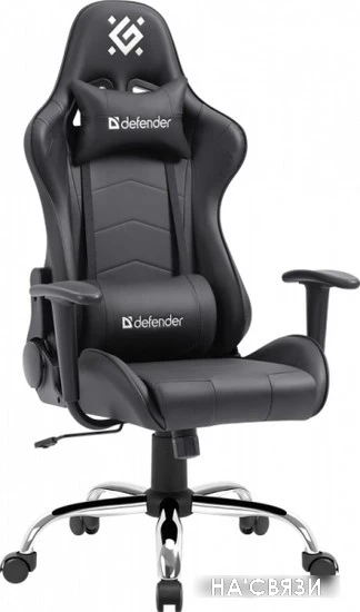 Кресло Defender Azgard (черный) в интернет-магазине НА'СВЯЗИ