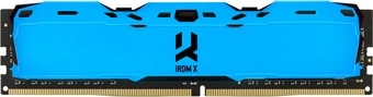 Оперативная память GOODRAM IRDM X 8GB DDR4 PC4-25600 IR-XB3200D464L16SA/8G в интернет-магазине НА'СВЯЗИ