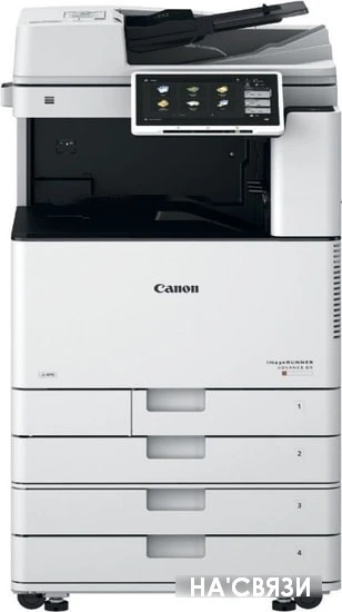 Canon imageRUNNER Advance DX C3725i