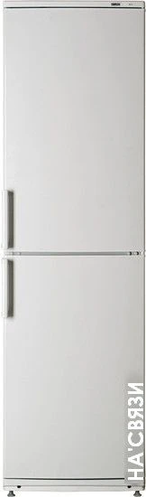 Холодильник ATLANT ХМ 4025-000 в интернет-магазине НА'СВЯЗИ