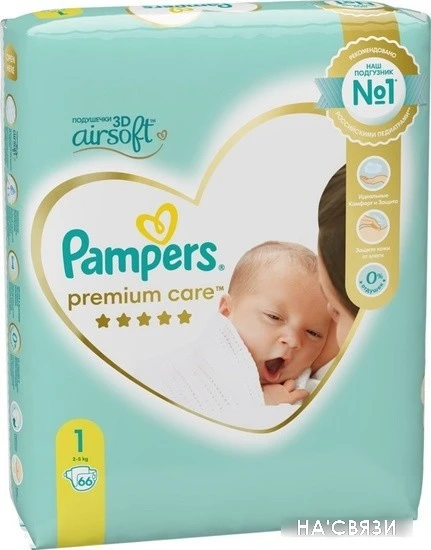Подгузники Pampers Premium Care 1 Newborn (66 шт)