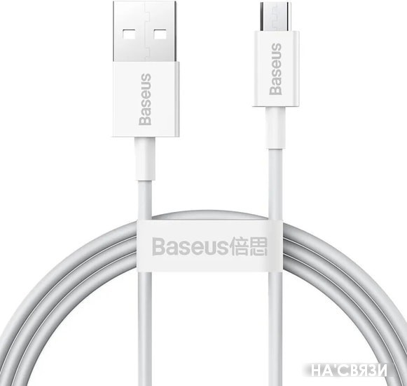 

Кабель Baseus CAMYS-A02 USB Type-A - microUSB (2 м, белый)