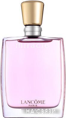 

Lancome Miracle EdP (100 мл)