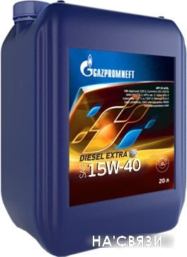 Моторное масло Gazpromneft Diesel Extra 15W-40 20л