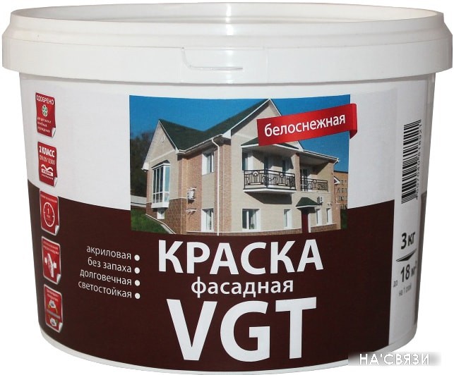 

Краска VGT ВД-АК-1180 Фасадная Белоснежная (7 кг)