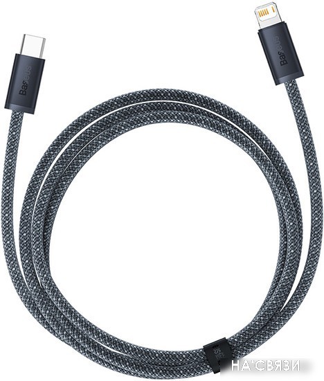 

Кабель Baseus Dynamic Series USB Type-C - Lightning (2 м, серый)