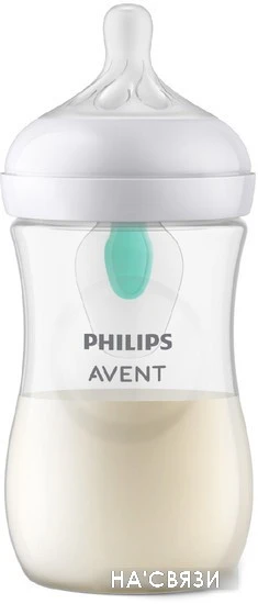 Бутылочка для кормления Philips Avent Natural Response с клапаном AirFree SCY673/01 (260 мл)