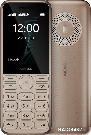 

Кнопочный телефон Nokia 130 (2023) Dual SIM ТА-1576 (золотистый)