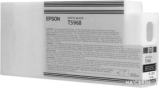 Картридж Epson C13T596800