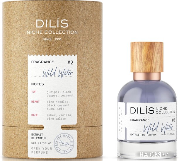 

Духи Dilis Parfum Niche Collection Wild Water (50 мл)