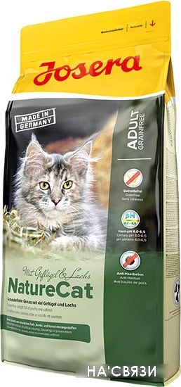 Корм для кошек Josera NatureCat 10 кг