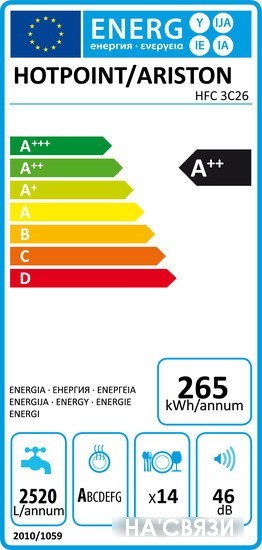 

Посудомоечная машина Hotpoint-Ariston HFC 3C26