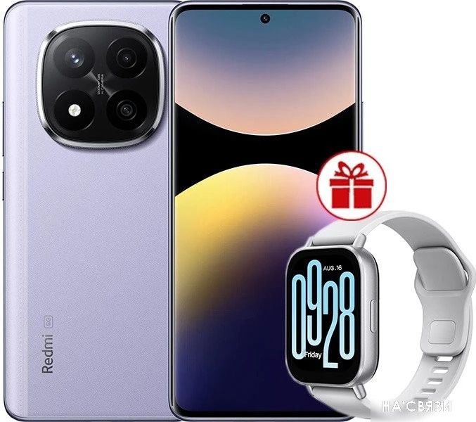 Xiaomi Redmi Note 14 Pro+ 5G 8GB/256GB международная версия (фиолетовый) + умные часы Xiaomi Redmi Watch 5 Active(серебристый) по акции