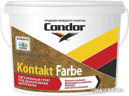 Полимерная грунтовка Condor Kontakt Farbe (15 кг)