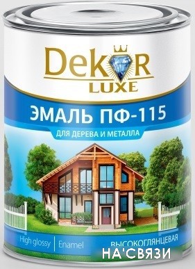 

Эмаль Dekor ПФ-115 6 кг (вишневый)