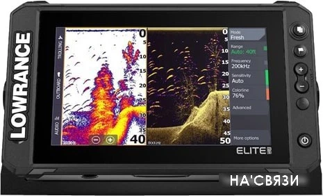 Эхолот Lowrance Elite FS 9 Active Imaging 3-in-1