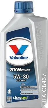 Моторное масло Valvoline SynPower DX1 0W20 894775 1л