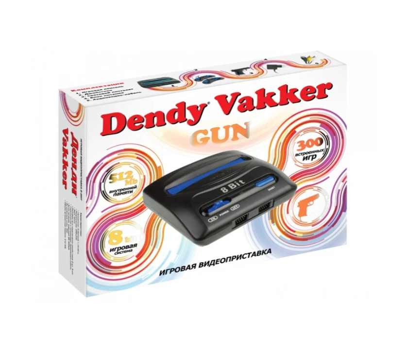 Игровая приставка Dendy Vakker (300 игр)