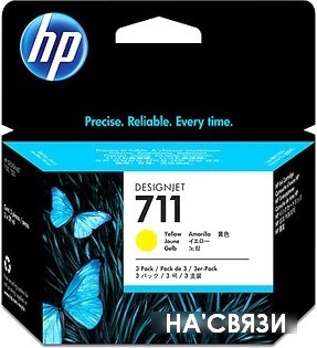 

Картридж HP 711 (CZ136A)