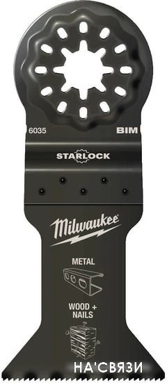 Пильное полотно Milwaukee 48906035