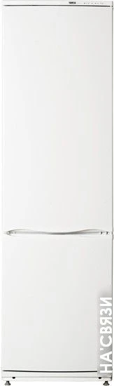 Холодильник ATLANT ХМ 6026-031 в интернет-магазине НА'СВЯЗИ