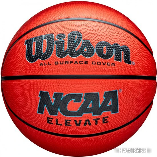 Баскетбольный мяч Wilson Ncaa Elevate WZ3007001XB7 (7 размер)