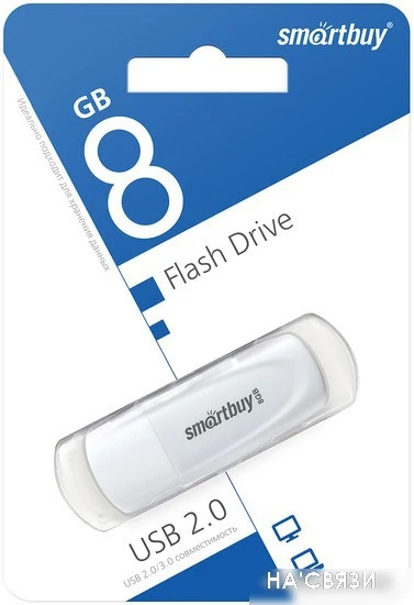 USB Flash SmartBuy Scout 8GB (белый)